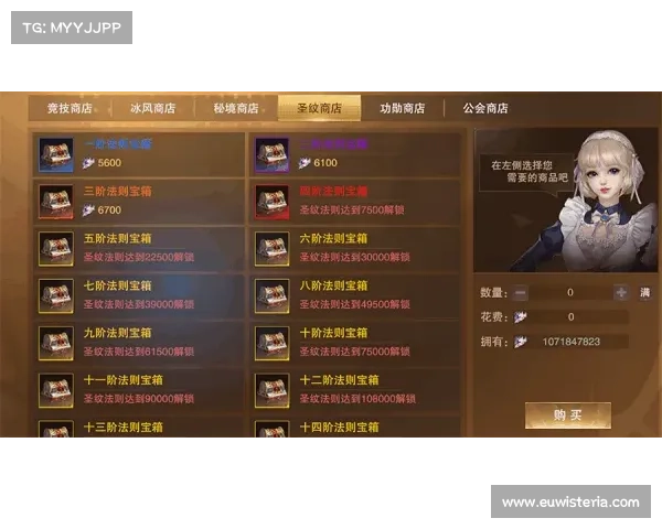 圣导师加点系统深度解析与玩家成长全攻略 圣导师加点系统深度解析与玩家成长全攻略