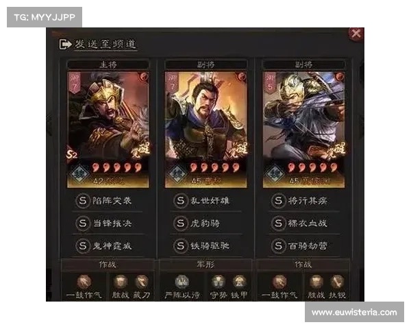 卧龙吟魏国全方位战略分析与阵容搭配优化建议 卧龙吟魏国全方位战略分析与阵容搭配优化建议