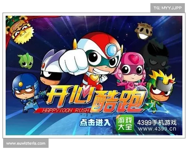 快速下载轩辕剑5免CD补丁轻松畅玩无阻止游戏体验