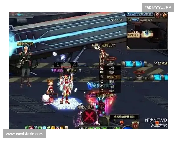 如何通过巧妙搭配DNF五一套提升战力表现与效率