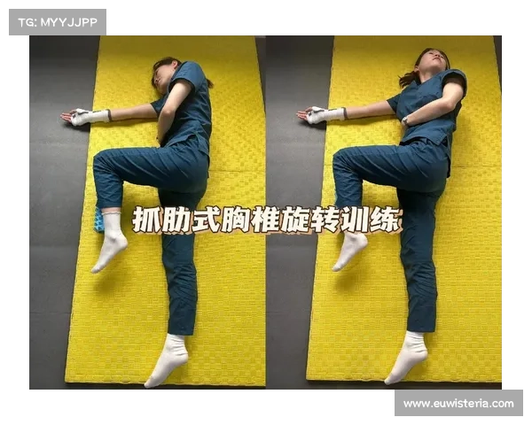 提升身体灵活性与反应速度的运动技巧训练与实用方法解析